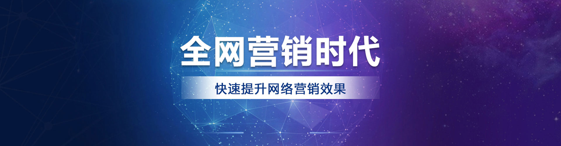 英山微信信息流