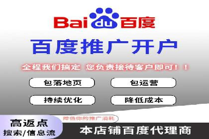 电商行业信息流运营的实战经验分享