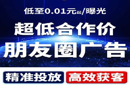 代理开户的流程与注意事项——以几个成功案例为例
